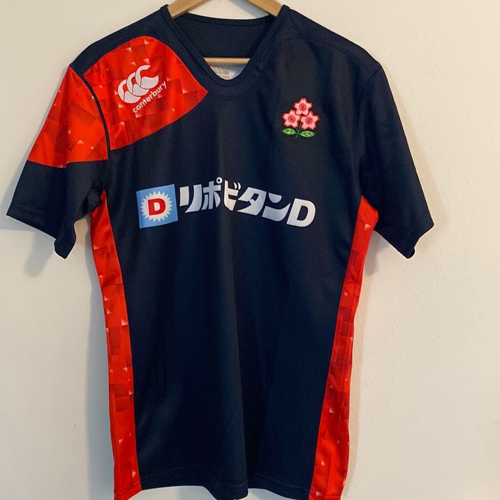 Canterbury rugby jersey